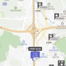 신갈어린이집 이미지