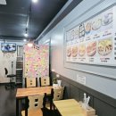 윤만두&지엔빙