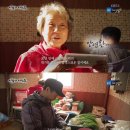 민건농장 이미지