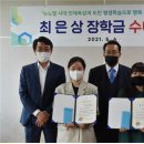 대심세무회계