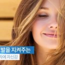 살롱드봄봄 이미지