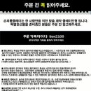 에스케이 산업상사