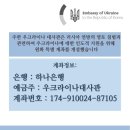 서소문로11길 이미지