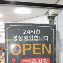 기국광고