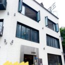 고양대로1730번길 네이버블로그