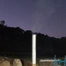 화목농장 이미지