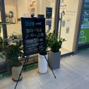 복심 | 클리닉 후기 영등포미용실 추천 #배복심헤어뷰티