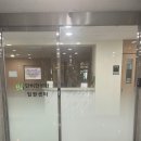 청라단비한의원 이미지