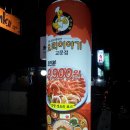 오리이야기 이미지