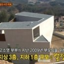 신천4리 마을회관 이미지