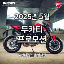 축항대로291번길 이미지