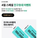 다이렉트엠
