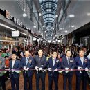 현대시장 이미지