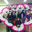 우리가락 춤체조 이미지