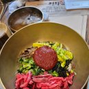 지에스(GS)25 진주서부시장점 | [진주] 중앙시장 노포 맛집 천황식당 육회 비빔밥 냉면 불고기 가격 주차 후기