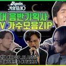 동아기획 이미지