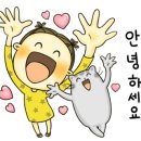 루리머리방 이미지