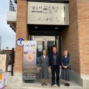 어울림찻집