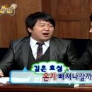 노랑머리 이미지