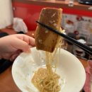 할명수 오사카 라멘 맛집 &#39;무겐라멘&#39; 찐 리얼 후기