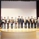 (주)대양산업 백양사휴게소 | 식품안전관리 유공 시상식서 대상·농심 등 수상 영예