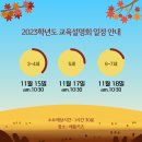 동아메디타운 이미지