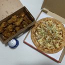 교촌치킨 방이점