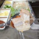 노을명가 이미지