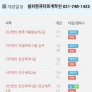 회계와컴퓨터 이미지