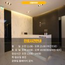 라율한의원 이미지