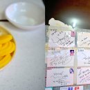 합천반점 이미지