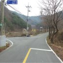 오곡리마을회관 이미지