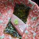 청담수산마켓