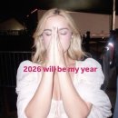 말하는 논술 (꼬마작가들의 수다) | Bye 2025