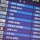 안팡(AnFang)