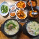 대박정육식당 이미지