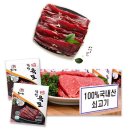 (주)청미