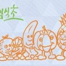 라임푸드 이미지