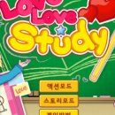 (주)플래시게임 이미지