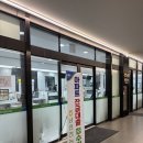 연수아이파크 | 광명 센트럴 아이파크 입주박람회 방문 후기 (+아파트 잔금대출 상담 후기)