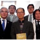 자연정혈요법 이미지