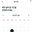 판교점 기아오토큐 이미지