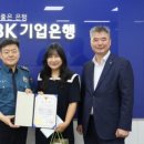 용인서부경찰서 이미지