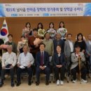 남사읍 주민자치센터 이미지