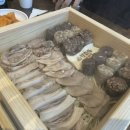 붕삼쓰 이미지