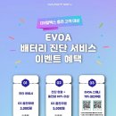 논현신도시주유소 이미지