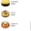 하남돼지집돌곶이역점