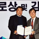 한일정형외과 병원 이미지