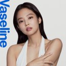제니스킨케어