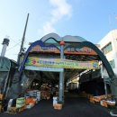 동문시장 이미지